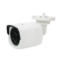 Luma 110 Series 2MP Bullet IP Outdoor Camera - White
