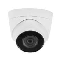 Luma Surveillance 31 Series Turret IP Camera   White
