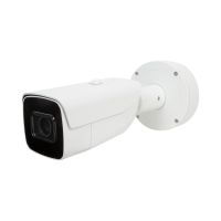 Luma Surveillance 51 Series Bullet IP Camera   White
