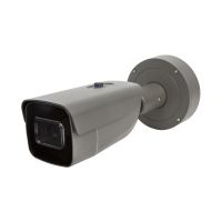Luma Surveillance 51 Series Bullet IP Camera   Gray
