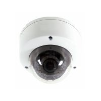 Visualint™ 2MP IP Dome Outdoor Camera with Starlight and Motorized Lens + Virtual Technician