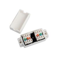 Wirepath WP-CAT6-CB-WHT Cat6 Junction Box with Dual IDC

